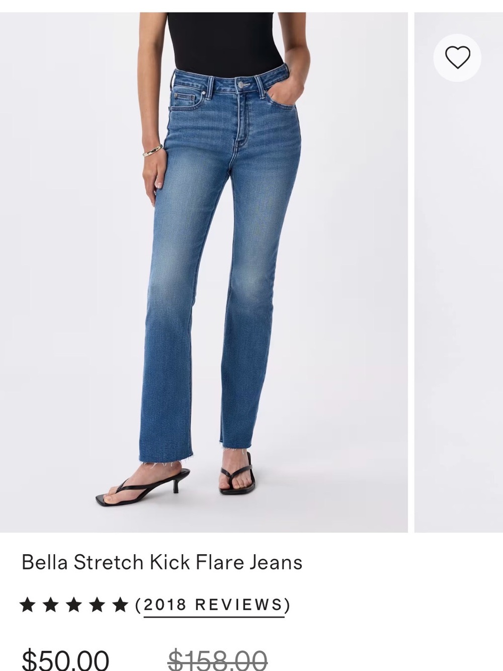 Quince Bella Stretch Kick Flare Jeans - Blue size 32
